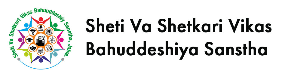 Sheti Va Shetkari Vikas Bahuddeshiya Sanstha